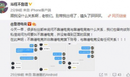 各种吃瓜爆料小事件视频,小事件视频背后的惊人真相
